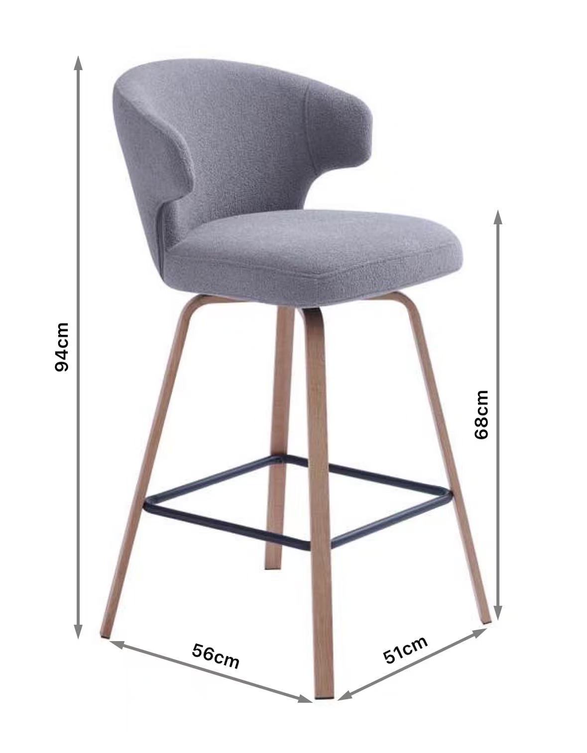 Поворотный бар counter высокий стул