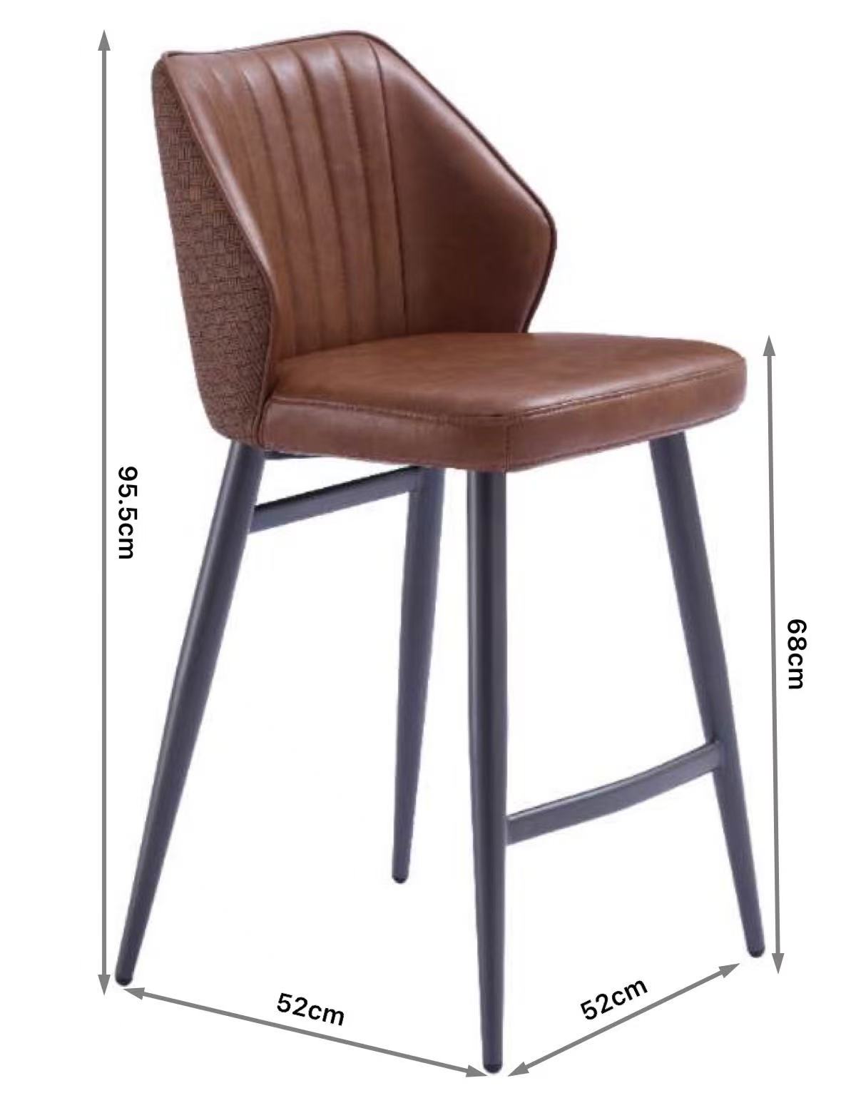 Modern Brown Upholstered Swivel Bar Stools